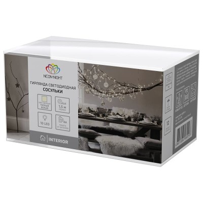 Гирлянда светодиодная Сосульки 1,5 м, 10 LED, прозрачный ПВХ, цвет свечения теплый белый, 2 х АА (батарейки не в комплекте) NEON-NIGHT Гирлянда светодиодная Сосульки 1,5 м, 10 LED, прозрачный ПВХ, цвет свечения теплый белый, 2 х АА (батарейки не в комплекте) NEON-NIGHT