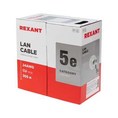 Кабель витая пара U/UTP, CAT 5e, ZH нг(А)-HF, 4PR, 24AWG, INDOOR, SOLID, серый, 305м REXANT