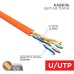 Кабель витая пара U/UTP, CAT 5e, ZH нг(А)-HF, 4PR, 24AWG, INDOOR, SOLID, оранжевый, 305м REXANT