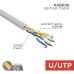 Кабель витая пара U/UTP, CAT 5e, PVC, 4PR, 24AWG, внутренний, однопроволочный, серый, 25м REXANT