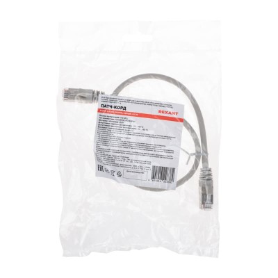 Патч-корд F/UTP, CAT 5e, RJ45-RJ45, 26AWG, LSZH, серый, 0,5м REXANT