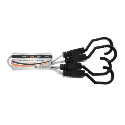 Резинки багажные плоские 600 мм Stels, 2 шт