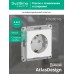 ATLASDESIGN РОЗЕТКА с заземлением со шторками, 16А, механизм, БЕЛЫЙ