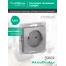 ATLASDESIGN РОЗЕТКА без заземления без шторок, 16А, механизм, АЛЮМИНИЙ