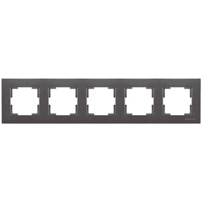 Рамка 5-ая горизонтальная дымчатая RITA, MUTLUSAN