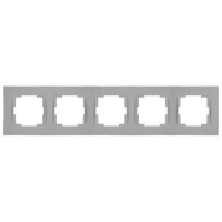 Рамка 5-ая горизонтальная серая, RITA, MUTLUSAN