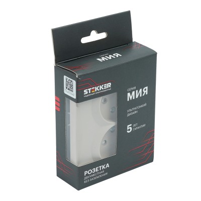 Розетка 2-местная с защитной шторкой (механизм), STEKKER, б/з, 250В, 16А, серия Мия, RST16-3109-01, белая магнолия 50914