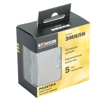 Розетка 2-местная USB + Type C (механизм), STEKKER, 250В, 20W, серия Эмили, RST10-5115-09, антрацит, soft touch 49931