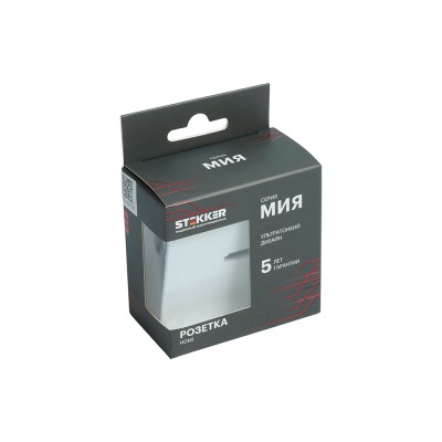 Розетка HDMI 2.0 Type A (механизм), STEKKER серия Мия, RST00-3118-01, белая магнолия 50827