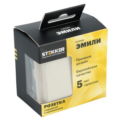 Розетка 1-местная с крышкой с защ. штор, STEKKER, с/з, 250В, 16А, серия Эмили, RST16-5112-08, кашемир, soft touch 49907