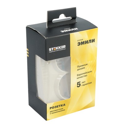 Розетка 2-местная с защитной шторкой, STEKKER, с/з, 250В, 16А, серия Эмили, RST16-5114-08, кашемир, soft touch 49908