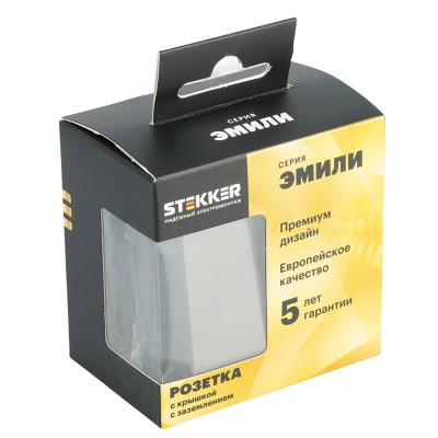 Розетка 1-местная с крышкой с защ. штор, STEKKER, с/з, 250В, 16А, серия Эмили, RST16-5112-09, антрацит, soft touch 49933