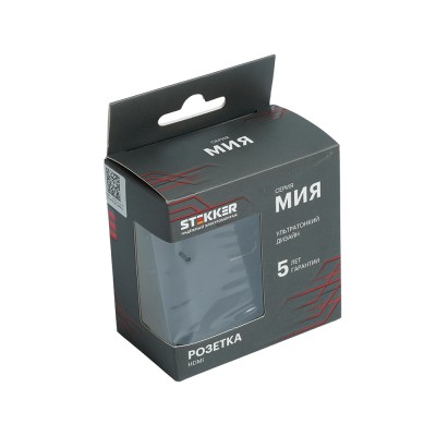 Розетка HDMI 2.0 Type A (механизм), STEKKER, серия Мия, RST00-3118-05, черный бархат 50828