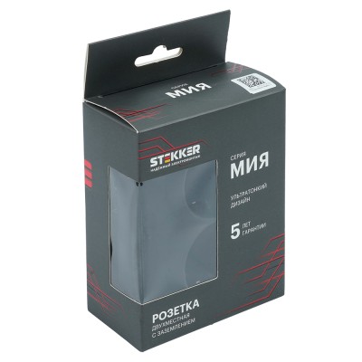 Розетка 2-местная с защитной шторкой (механизм), STEKKER, б/з, 250В, 16А, серия Мия, RST16-3109-01, белая магнолия 50917