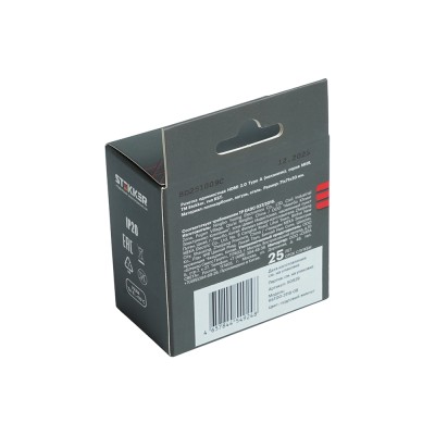 Розетка HDMI 2.0 Type A (механизм), STEKKER, серия Мия, RST00-3118-08, пудровый жемчуг 50829
