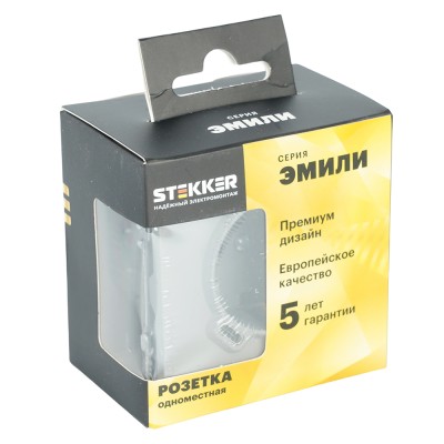 Розетка 1-местная з/ш с/з 16А + USB + Type C (механизм), Stekker, 250В, 20W, серия Эмили, платиново-серый, soft-touch, RST16-5119-10 50219