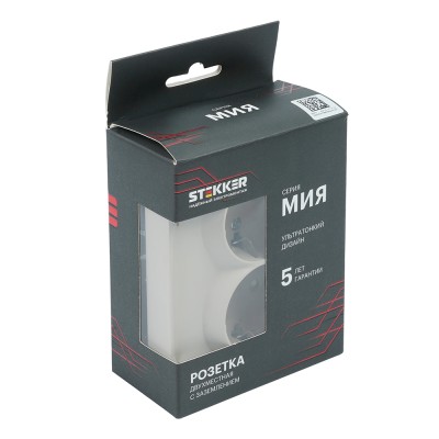 Розетка 2-местная с защитной шторкой (механизм), STEKKER, б/з, 250В, 16А, серия Мия, RST16-3109-01, белая магнолия 50915