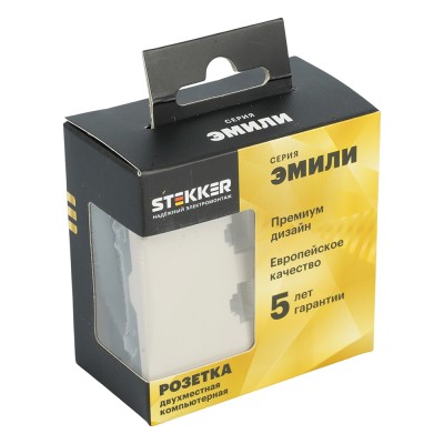 Розетка компьютерная 2-местная RJ-45 (механизм), STEKKER, серия Эмили, RST00-5111-08, кашемир, soft touch 49900