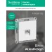ATLASDESIGN РОЗЕТКА компьютерная RJ45 кат. 5e, механизм, БЕЛЫЙ