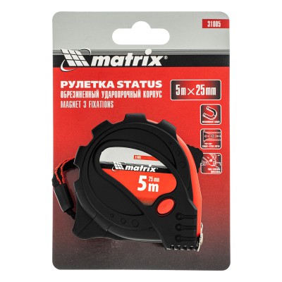 Рулетка Status Magnet 3 fixations,5 м х 25 мм,обрезиненный корпус,зацеп с магнитом Matrix