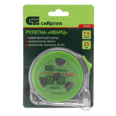 Рулетка Кварц,прозрачный корпус,амортизатор,7,5 м х 25 мм Сибртех Рулетка Кварц,прозрачный корпус,амортизатор,7,5 м х 25 мм Сибртех