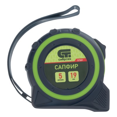 Рулетка Сапфир,двухкомпонентный корпус,5 м х 19 мм Сибртех