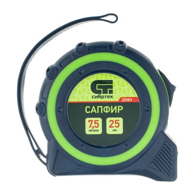 Рулетка Сапфир,двухкомпонентный корпус,7,5 м х 25 мм Сибртех
