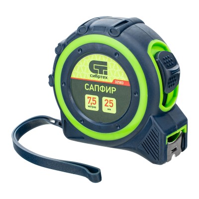 Рулетка Сапфир,двухкомпонентный корпус,7,5 м х 25 мм Сибртех