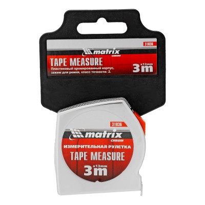 Рулетка Chrom,3 м x 13 мм,хромированный корпус Matrix Рулетка Chrom,3 м x 13 мм,хромированный корпус Matrix
