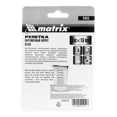 Рулетка Black,3 м х 16 мм,обрезиненный корпус Matrix