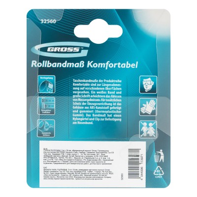 Рулетка Komfortabel 3 м х 19 мм,обрезиненный корпус Gross Рулетка Komfortabel 3 м х 19 мм,обрезиненный корпус Gross