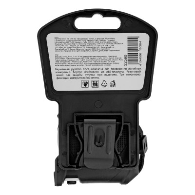 Рулетка Neon,3 м x 16 мм,обрезиненный корпус,3 фиксации,Pro Matrix