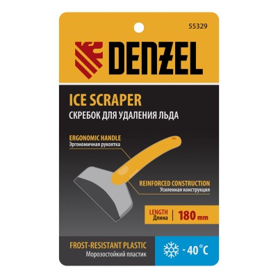 Скребок для удаления льда, усиленный Denzel