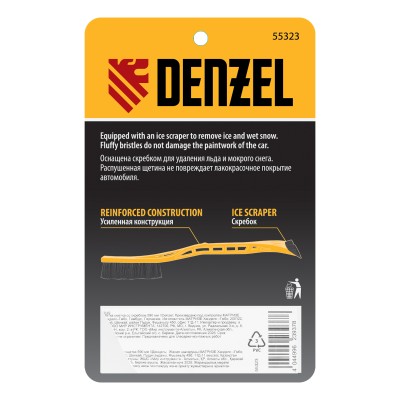 Щетка-сметка со скребком 590 мм Denzel Щетка-сметка со скребком 590 мм Denzel