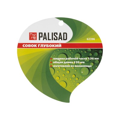 Совок глубокий, 120 х 330 мм, пластиковый, Nylon, Palisad