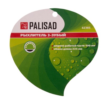 Рыхлитель 3 - зубый, 100 х 225 мм, стальной, пластиковая рукоятка, Standard, Palisad Рыхлитель 3 - зубый, 100 х 225 мм, стальной, пластиковая рукоятка, Standard, Palisad