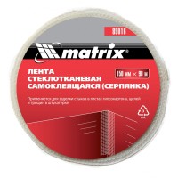Серпянка самоклеящаяся, 150 мм х 90 м Matrix Серпянка самоклеящаяся, 150 мм х 90 м Matrix