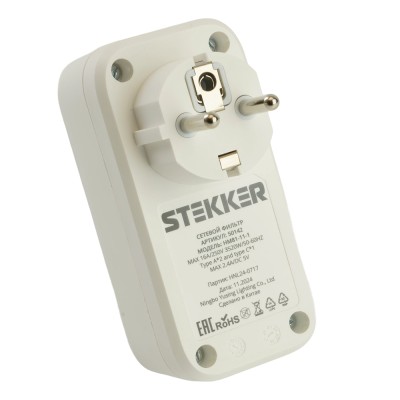 Сетевой фильтр 1-местный с/з STEKKER 250В, 16А, 2USB+1Type-C 2,4 A, серия Nova, HM81-11-1, белый 50142