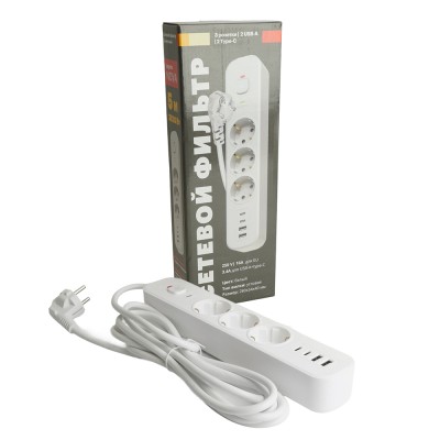 HM21-31-05 Сетевой фильтр 3-местный с/з 3x1мм2, 5 м, 250В, 16А, 2 USB-A+2 Type-C 3,серия Nova, белый