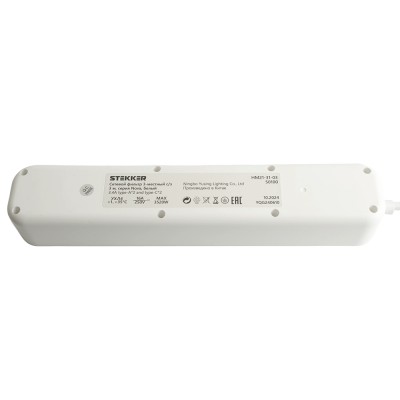 HM21-31-03 Сетевой фильтр 3-местный с/з 3x1мм2, 3 м, 250В, 16А, 2 USB-A+2 Type-C 3,серия Nova, белый