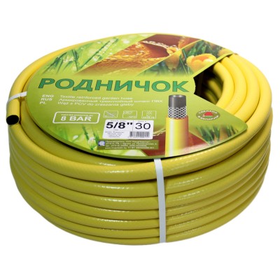 Шланг РОДНИЧОК 5/8" 30м