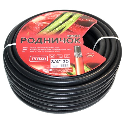 Шланг РОДНИЧОК-ЛЮКС 3/4" 20м