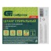 Шланг спиральный, армированный, напорно-всасывающий, D 32 мм, 10 атм, 15 м Сибртех Шланг спиральный, армированный, напорно-всасывающий, D 32 мм, 10 атм, 15 м Сибртех