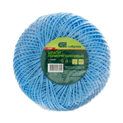 Шпагат полипропиленовый синий, 1.7 мм, L 400 м, Сибртех Шпагат полипропиленовый синий, 1.7 мм, L 400 м, Сибртех