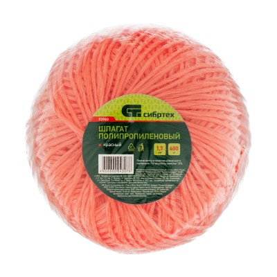 Шпагат полипропиленовый красный, 1.7 мм, L 400 м, Сибртех