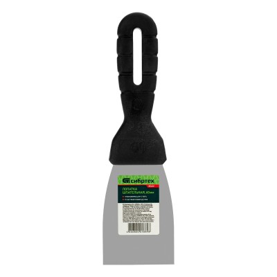 Шпательная лопатка из нержавеющей стали, 60 мм, пластмассовая ручка Сибртех