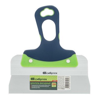 Шпатель фасадный, нержавеющая сталь, 200 мм, двухкомпонентная ручка Сибртех