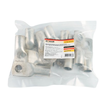 Наконечник медный STEKKER; М16 150 - ; , медь марки М2, ,