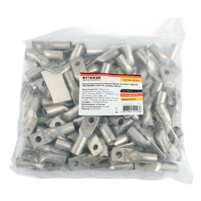 Наконечник медный STEKKER; М6 25 - ; , медь марки М2, ,