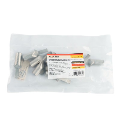 Наконечник штифтовой медный STEKKER; - 50 - ; , медь, ,